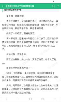 菲律宾签证与黑名单重名被拒签要怎么解决，如何避免拒签情况发生_菲律宾签证网